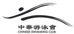Image Chinese Swimming Club