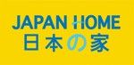Image JAPAN HOME (RETAIL) PTE. LTD.