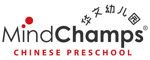 Image MindChamps Chinese Preschool @ Tampines Central Private Limited